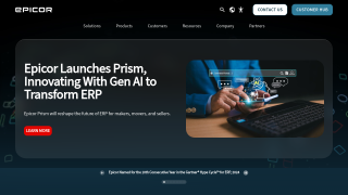 Epicor Prophet 21